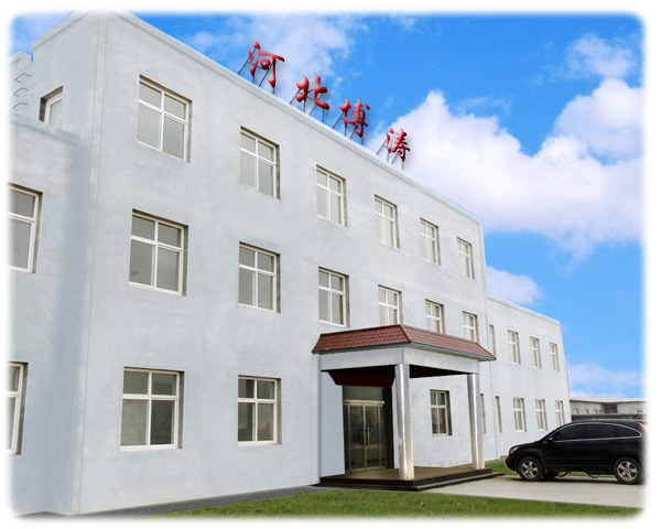 河北博闻阀门有限公司